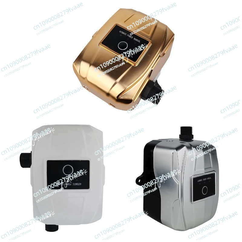 Household automatic booster pump 24V DC small pumping pump Solar water heater Pipeline silent booster pump