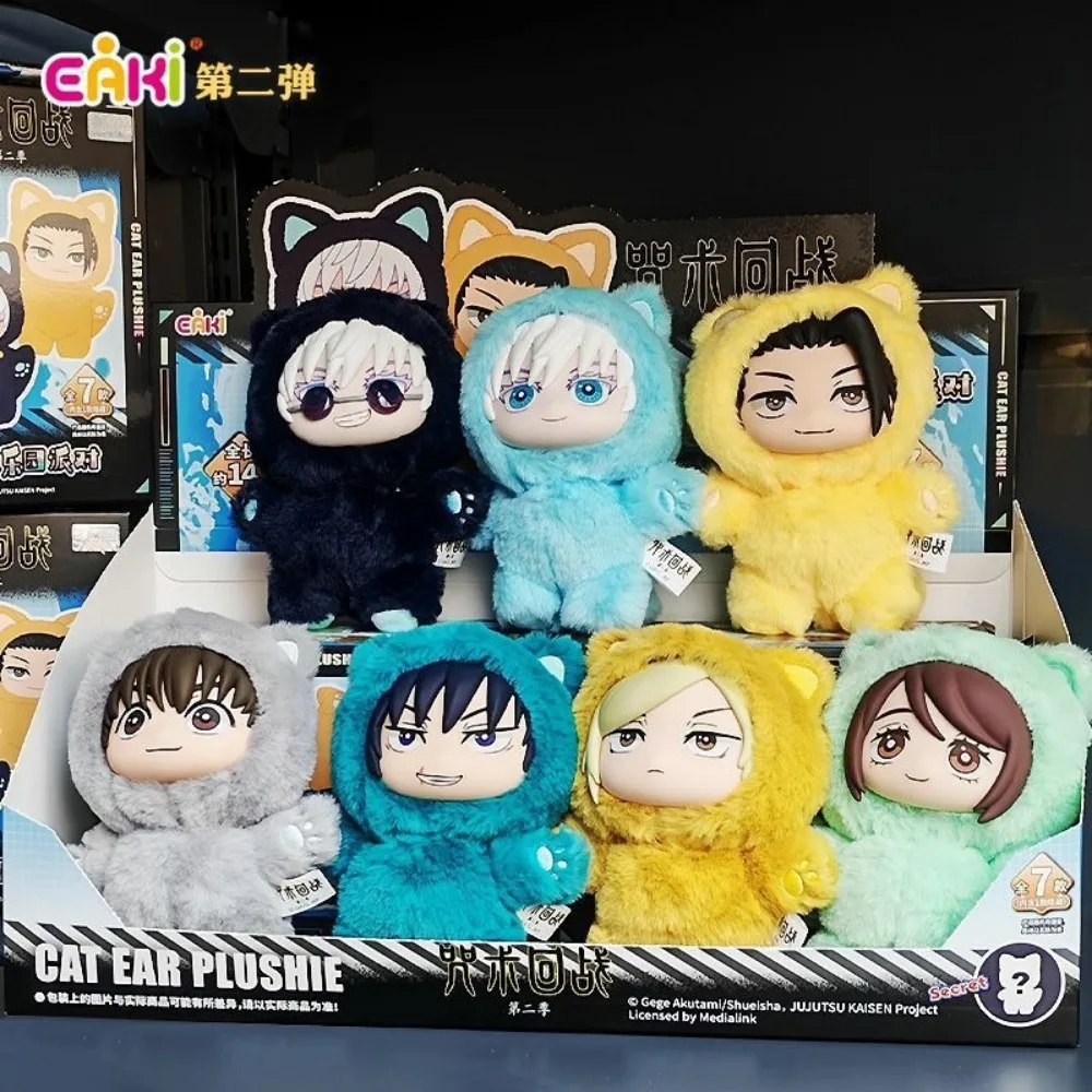 

Jujutsu Kaisen слепая коробка плюшевая фигурка из ПВХ аниме персонаж сумка Шарм автомобиль подвесной декор милые куклы игрушки Коллекционный подарок-сюрприз