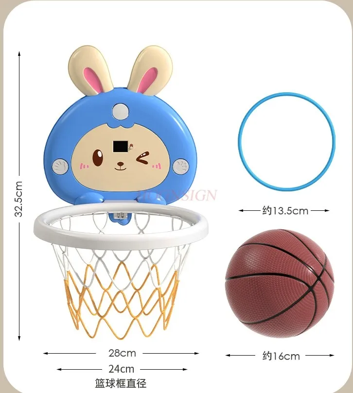 Children's Basketball Frame Shooting Hanging Type Non Perforated Indoor Household Basketball Frame 2-3 Year Old Baby Toy Boy