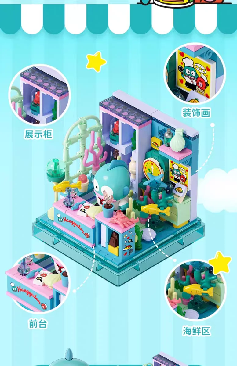 AREAX Bausteine Sanrio Blind Box Kuromi My Melody Kleinteilige Kinder-Bausatzmodelle Ornament Feiertagsgeschenk – Detail 17
