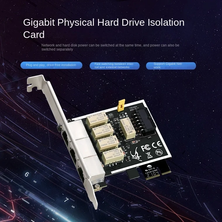 Gigabit Dual Network Isolation Card Switch with Physical Hard Disk Isolation and Network & Hard Drive Power Supply