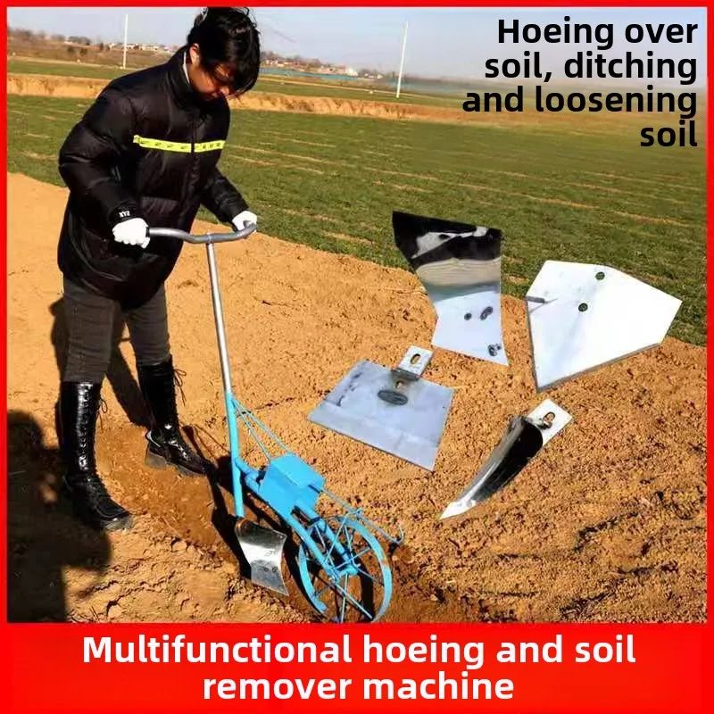 Small soil tiller, weeding and plowing machine, trenching and ridging device