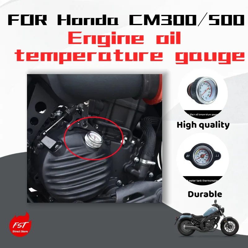 

For Honda CM300 500, this is a modified oil temperature gauge/coolant temperature gauge/part.
