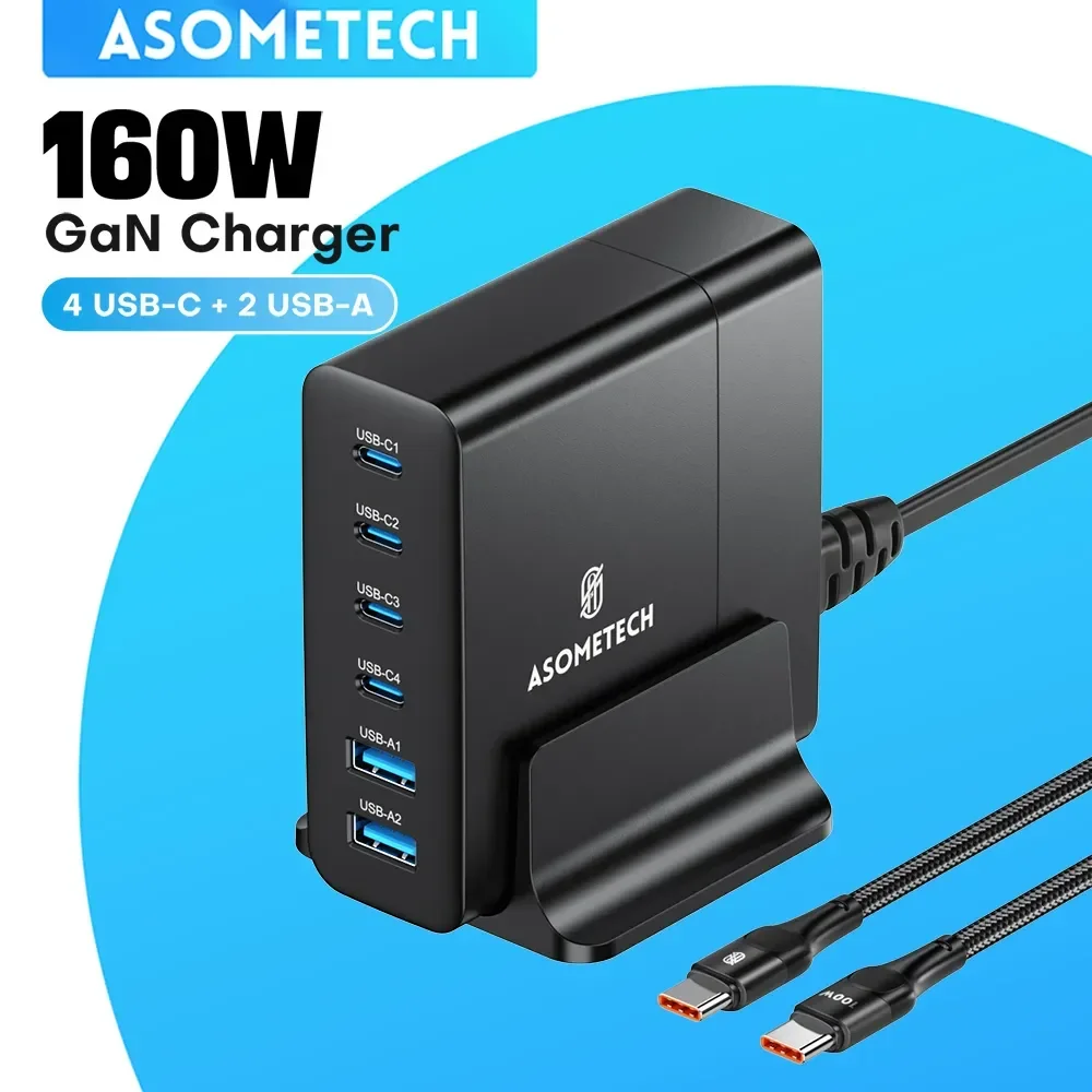 

160W GaN USB C Fast Charging Station PPS PD QC Quick Charge 6 Ports Desktop Charger for MacBook IPad IPhone 14 13 Samsung Laptop