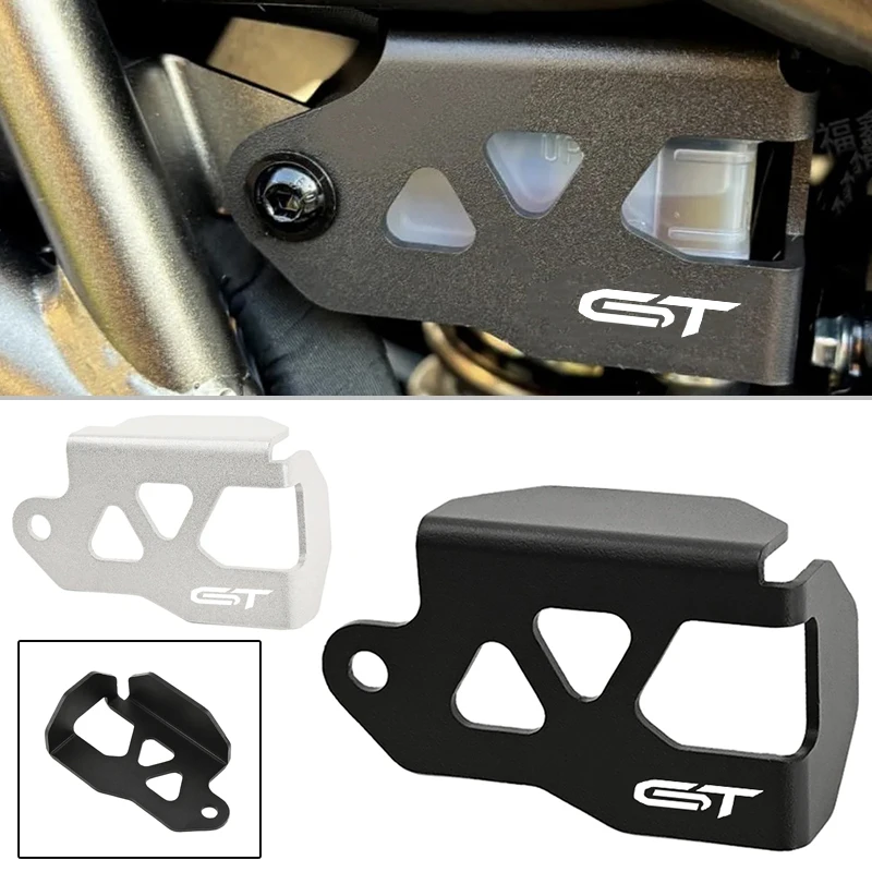 

For SUZUKI GSXSGT GSX-S1000GT GSXS-GT GSX-SGT GSX-S1000 GT GSXGT Motorcycle Rear brake fluid storage tank cover protection cover