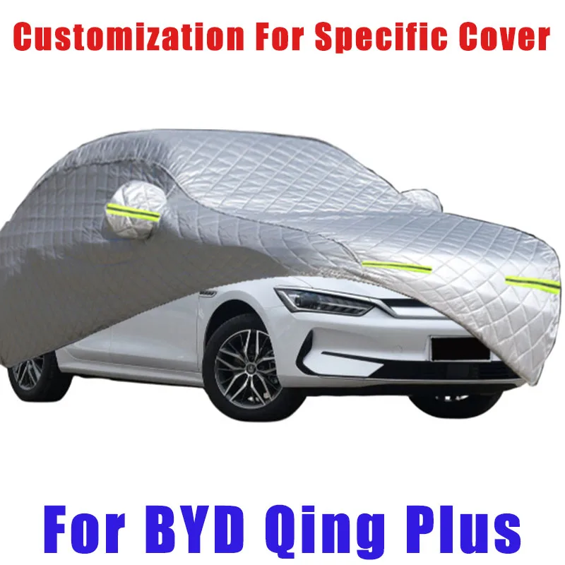 

For BYD Qing Plus Hail prevention cover auto rain protection, scratch protection, paint peeling protection, car Snow prevention