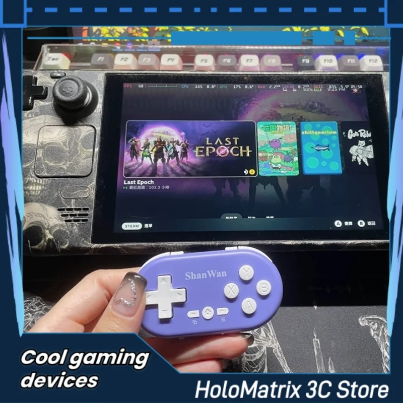 Shanwan Lightweight… - image