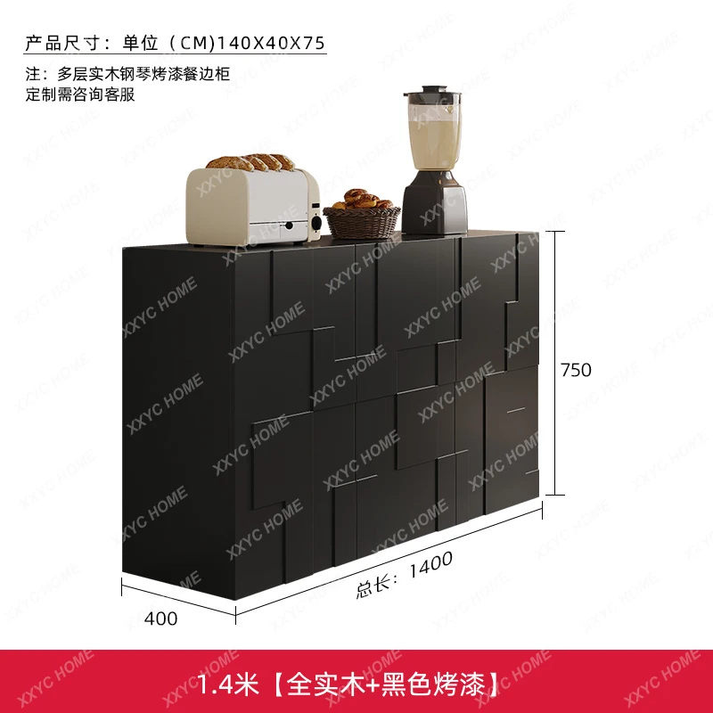 

X-S Dining cabinet wall mounted integrated tea water living room household storage cabinet solid wood dining cabinet HG