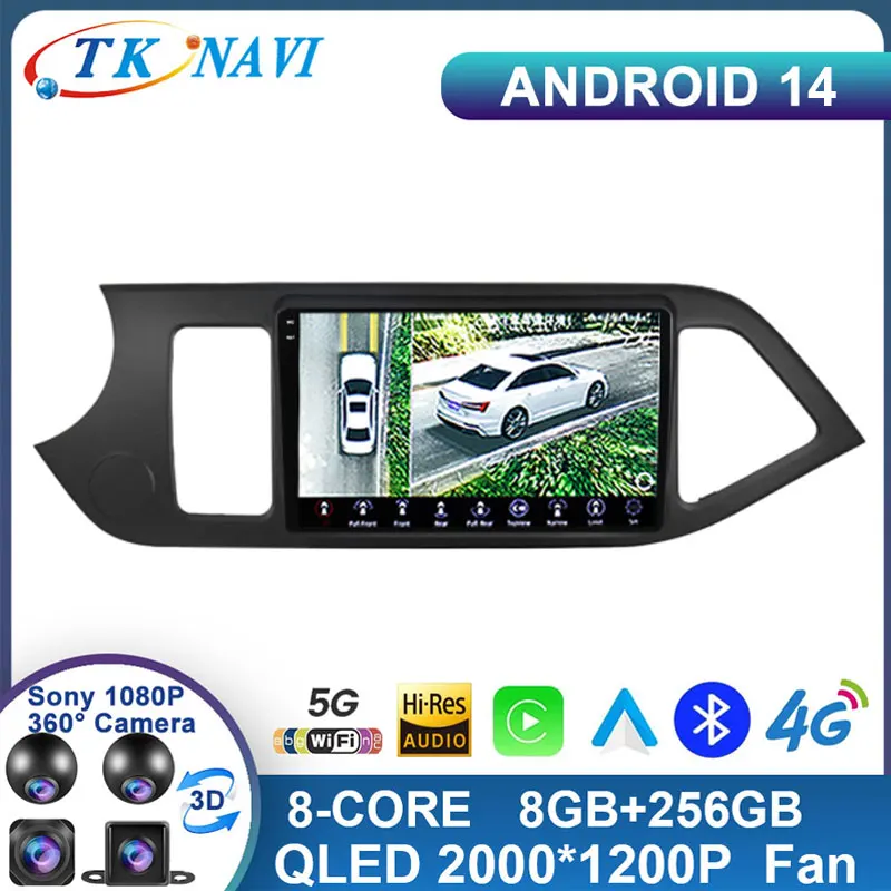 

Android 14 For KIA PICANTO Morning 2011 2012 2013 2014 Car Radio GPS Navigation 2din Multimedia Player WIFI DSP Carplay AUTO BT