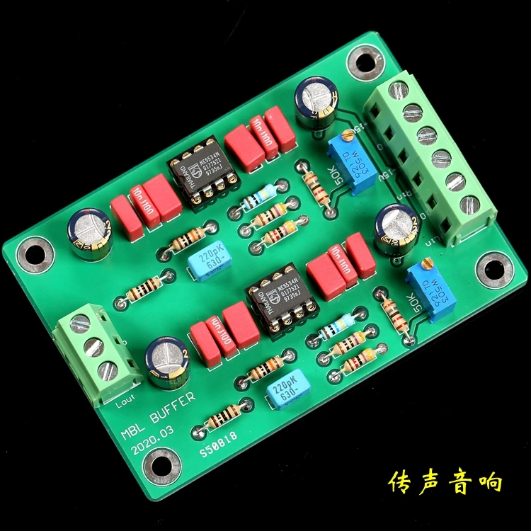 

MBL6010D Preamplifier Core Dual Channel Buffer Board