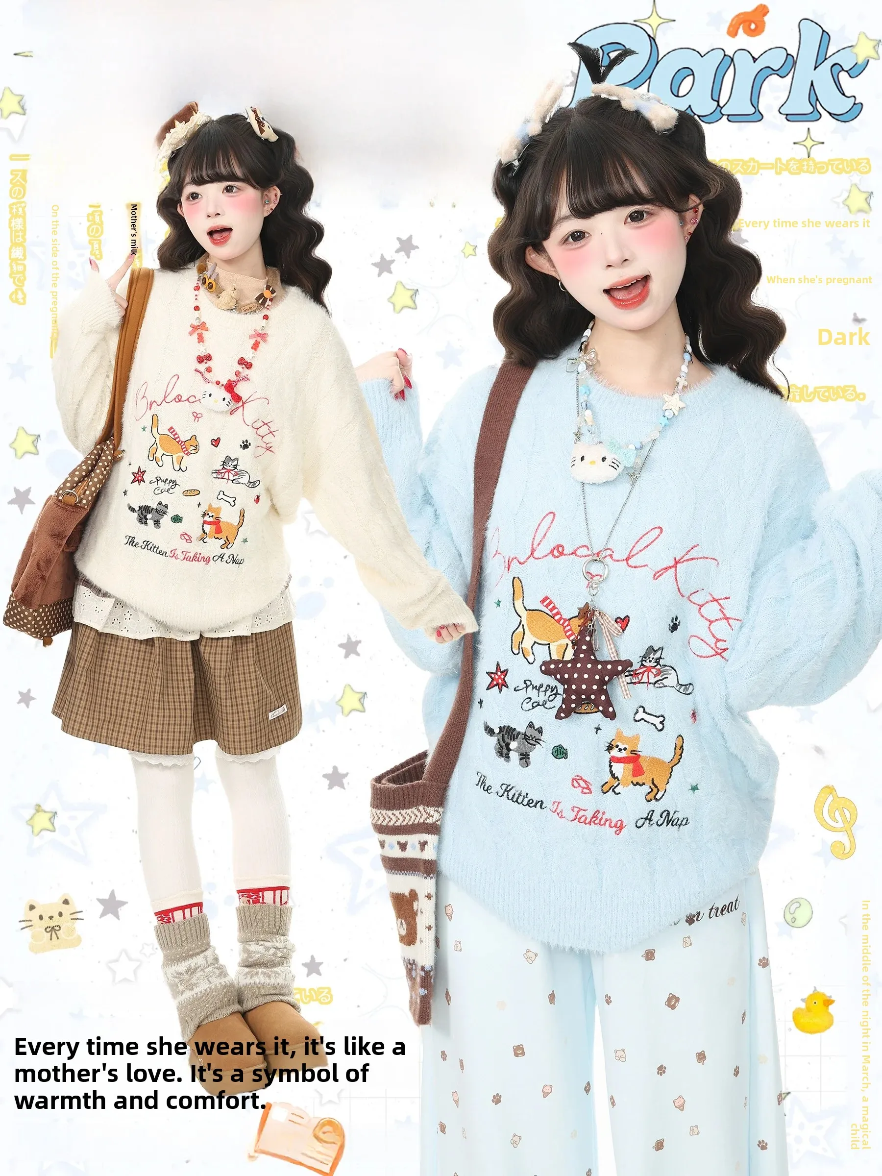 Sweet Style Long Sleeve round Neck Knitted Sweater for Women Comfortable Soft Nylon Fabric Autumn Casual Fashion Student Girl
