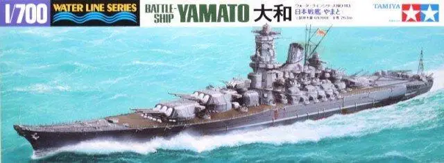 

Tamiya 31113 1/700 Scale Model Waterline Kit WWII Japanese IJN Battleship Yamato