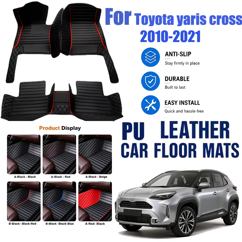 For Toyota yaris cross 2010-2021, simple and luxurious imitation PU leather car mats, durable, stain resistant, easy to clean,