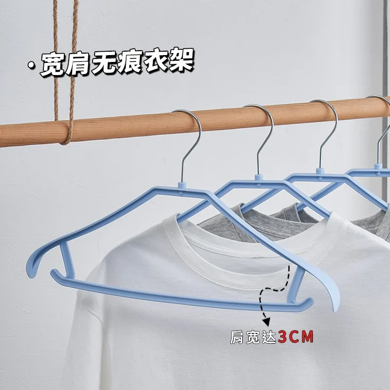 5PCS Wide Shoulder Non Slip Plastic Clothes Hanger No Trace Adult Garment Hanger Household Clothes Drying Wardrobe Storage Rack