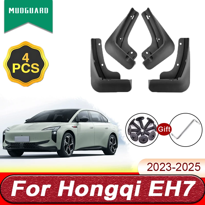 

Аксессуары для Hongqi EH7 2023 2024 2025, автомобильные брызговики с защитой от царапин, передние и задние брызговики