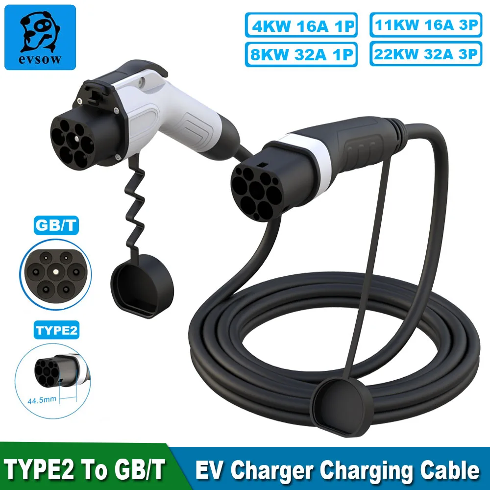 evsow GB/T EV Charging Cable 16A 32A Type2 To GB/T Electric Vehicles Charger 1Phase 3Phase Female To Male EV Charger Cable 5M