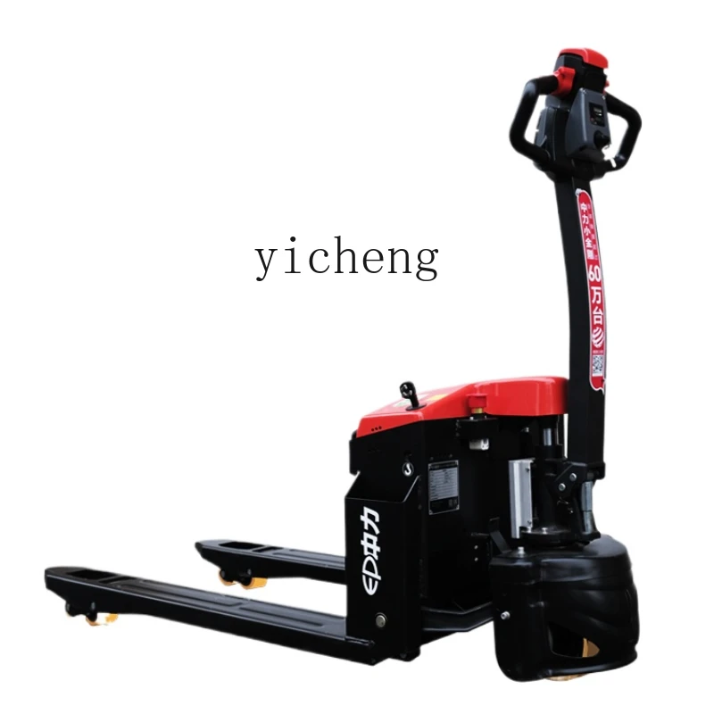 

XL Zhongli all-electric forklift truck hydraulic truck 2 tons pallet truck