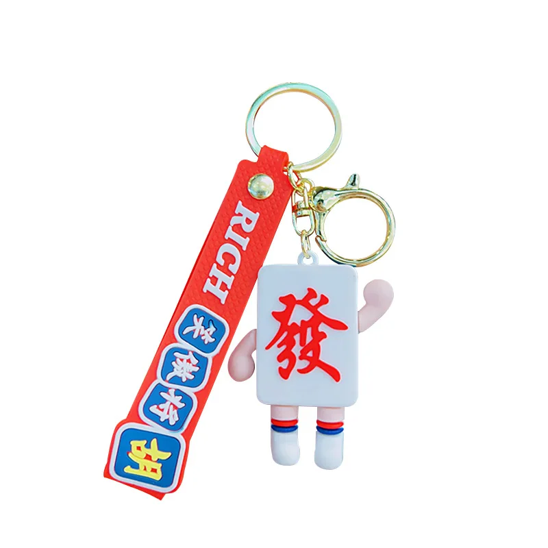 Fun Mahjong Creative Keychain Small Gift Wholesale Cartoon Three-dimensional Student Bag Pendant Couple Bag Pendant