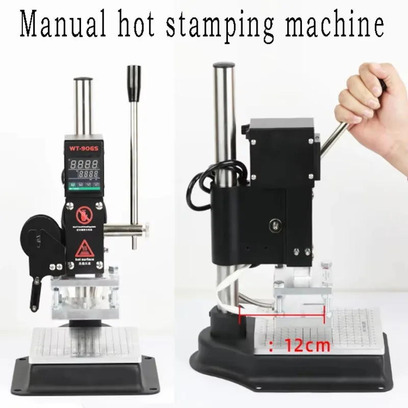 آلة ختم المعادن آلة ختم الجلود اليدوية آلة ختم الرقائق الساخنة #2
