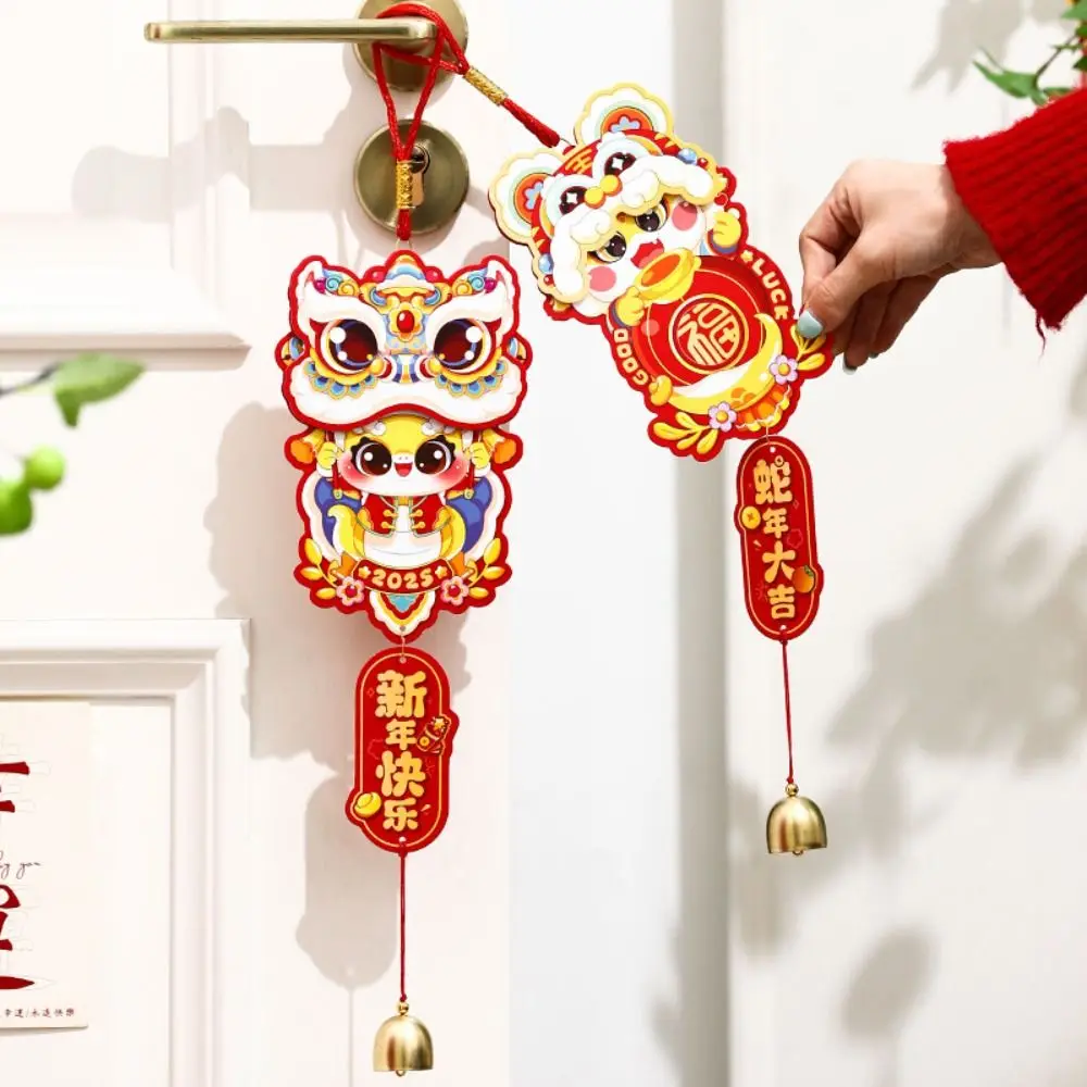 Traditional 2025 Snake Year Doorknob Ornament Handmade Blessing Lucky Pendant Spring Festival Party Home Decorative Gifts