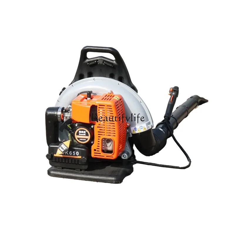 

High-Power Gasoline Air Blower Backpack Snow Blower Fallen Leaves Wind Fire Extinguisher