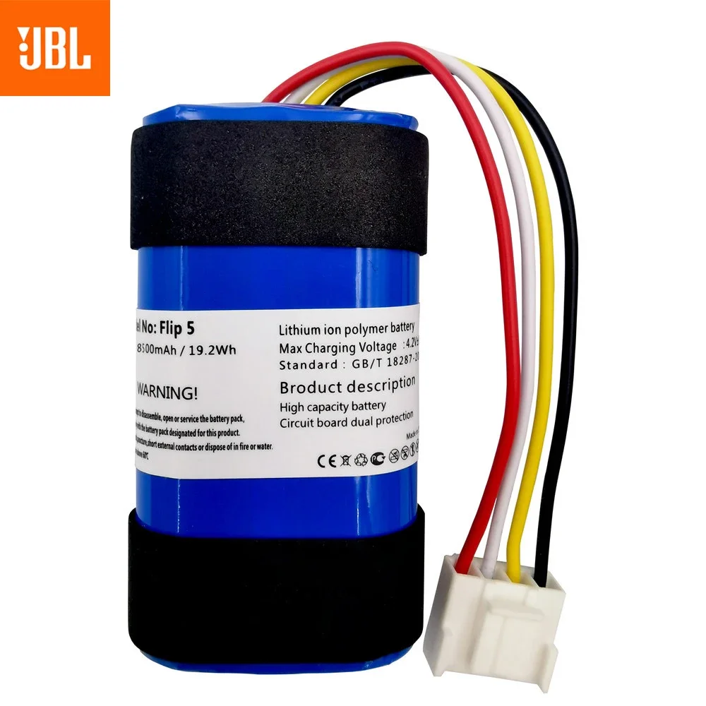 100% Original Battery 4.2v/ 8500mAh For JBL Flip 5 Flip5 Wireless Bluetooth Loudspeaker Speaker Batteries Bateria Fast Shipping