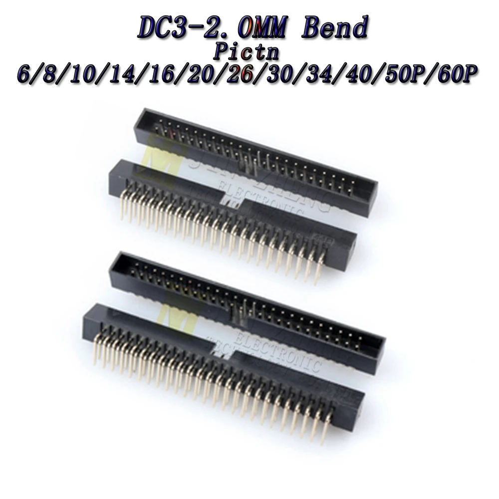 10 قطعة DC3 2.0 مللي متر الملعب ذكر موصل 6 10 14 16 18 20 26 30 34 40 44 50 دبوس الزاوية اليمنى صندوق رأس IDC المقبس #3