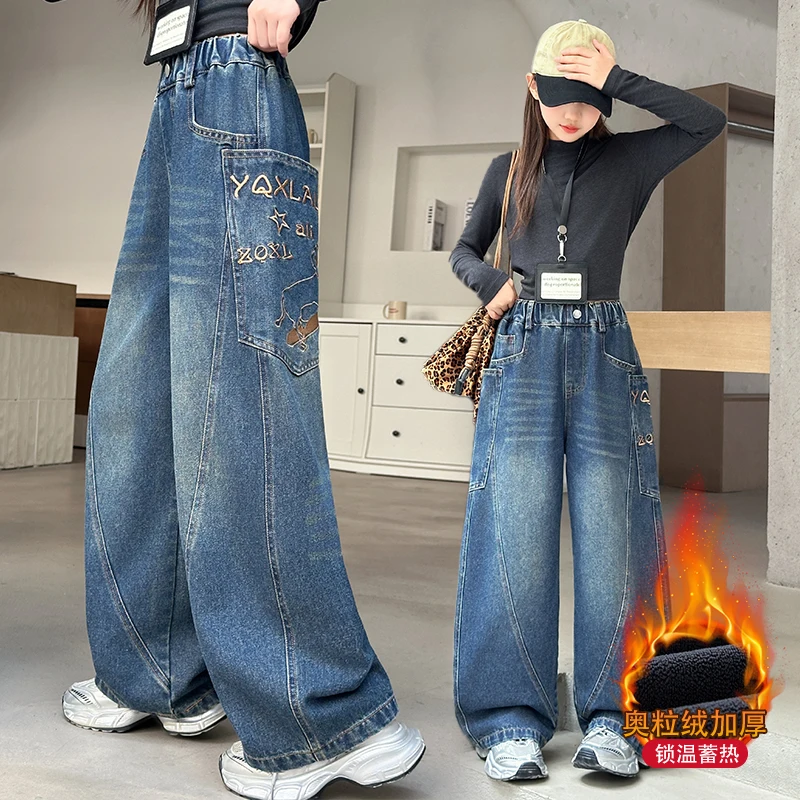 

Girls Fleece Wide Leg Jeans Children's Winter Korean Casual Denim Pants Kids Fashion Embroidery Elastic Waist Trousers Age 4-14y