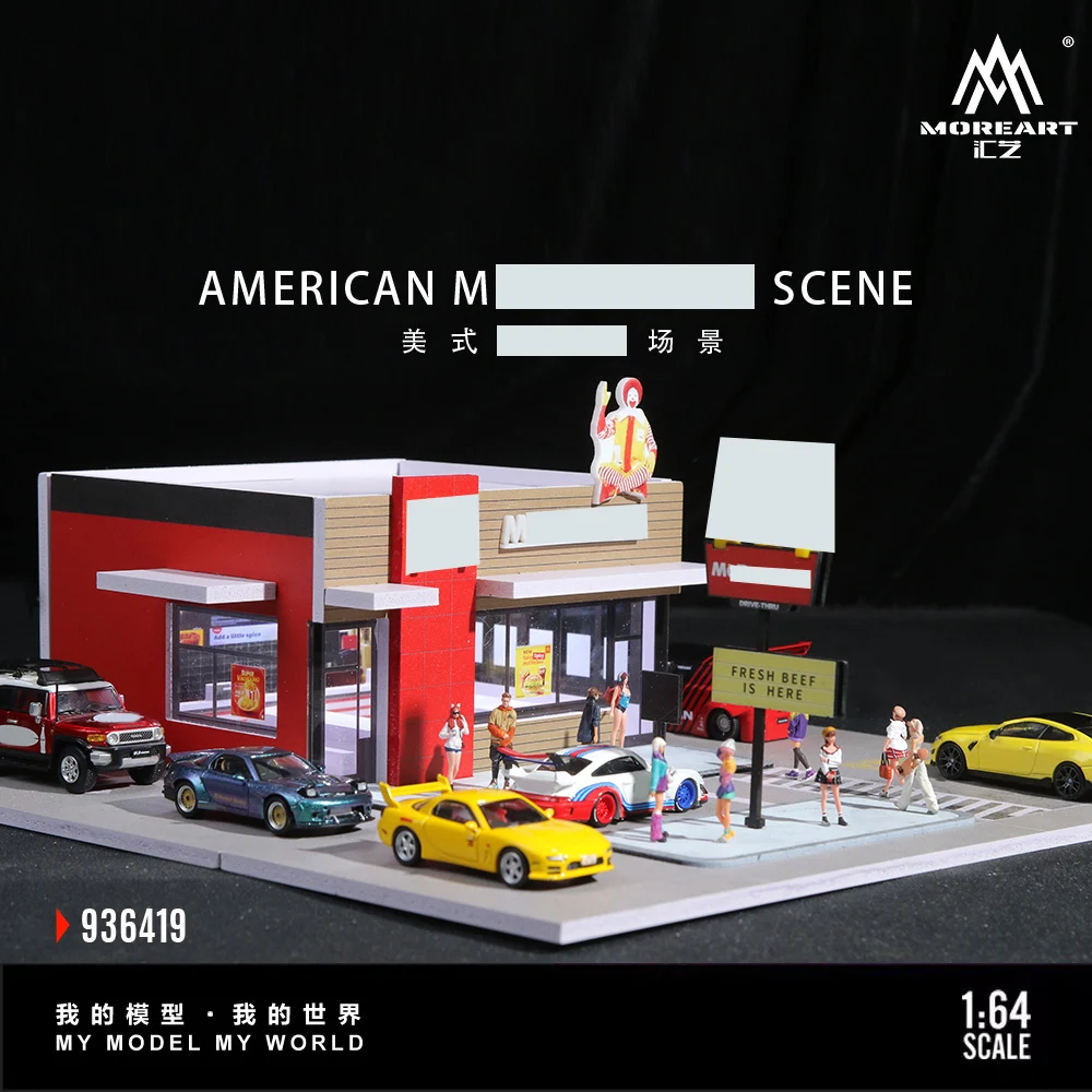 

More Art 1:64 Диорама для парковки в американском гамбургере, световая версия диорамы для дисплея, коллекции и подарка