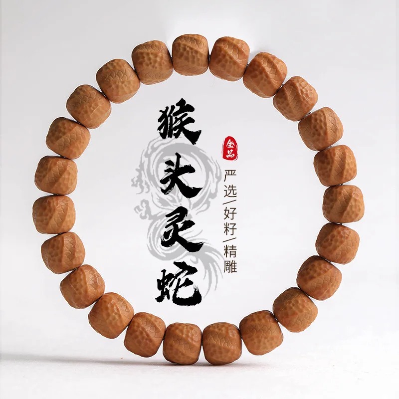 

Изысканный браслет-чётки из грецкого ореха с резьбой в виде дракона и змеи, с использованием семян гриба львиная грива, оригинальный дизайн, одинарный круг, в стиле Будды