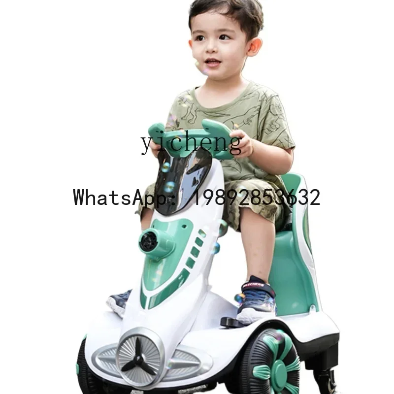 어린이 전동 자동차 버블 머신 밸런스 보이즈 리모컨 장난감 자동차 사륜 드리프트 카