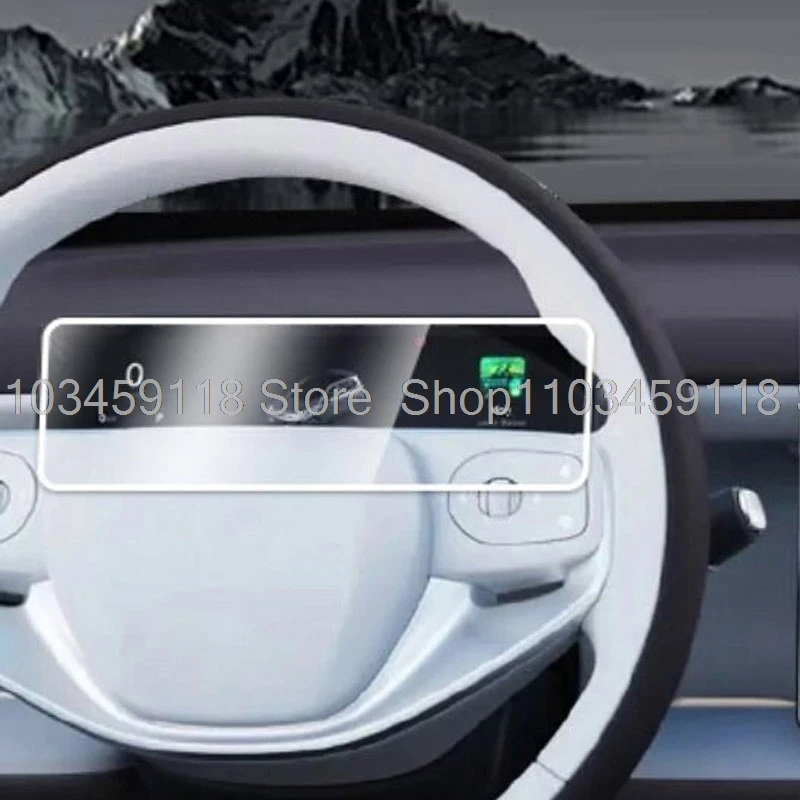 Screen Protector Te… - image