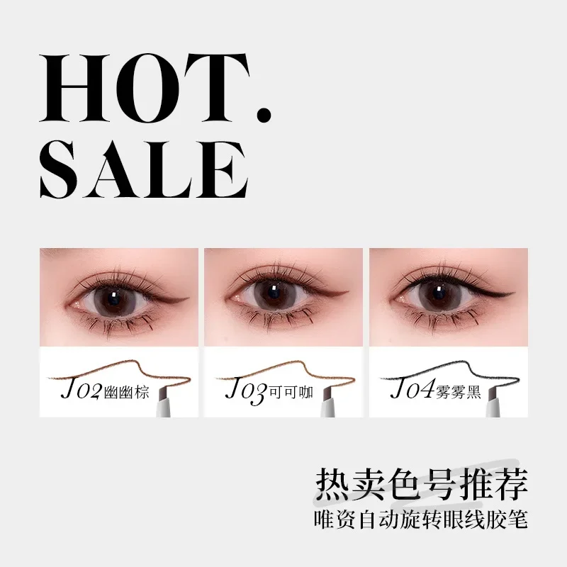 VEECCI eyeliner mousse smooth eyeliner gel pen brown no smudge long-lasting Easy to Wear eyeliner pen