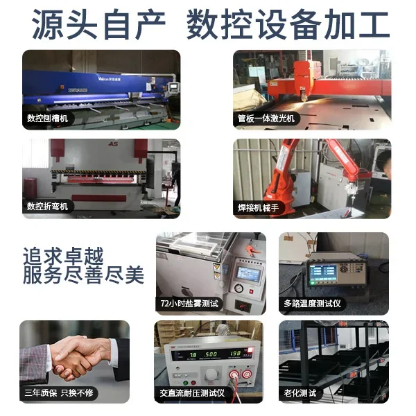 Portasciugamani elettrico nascosto, portasciugamani riscaldante automatico in fibra di carbonio in acciaio inossidabile, commercio estero transfrontaliero