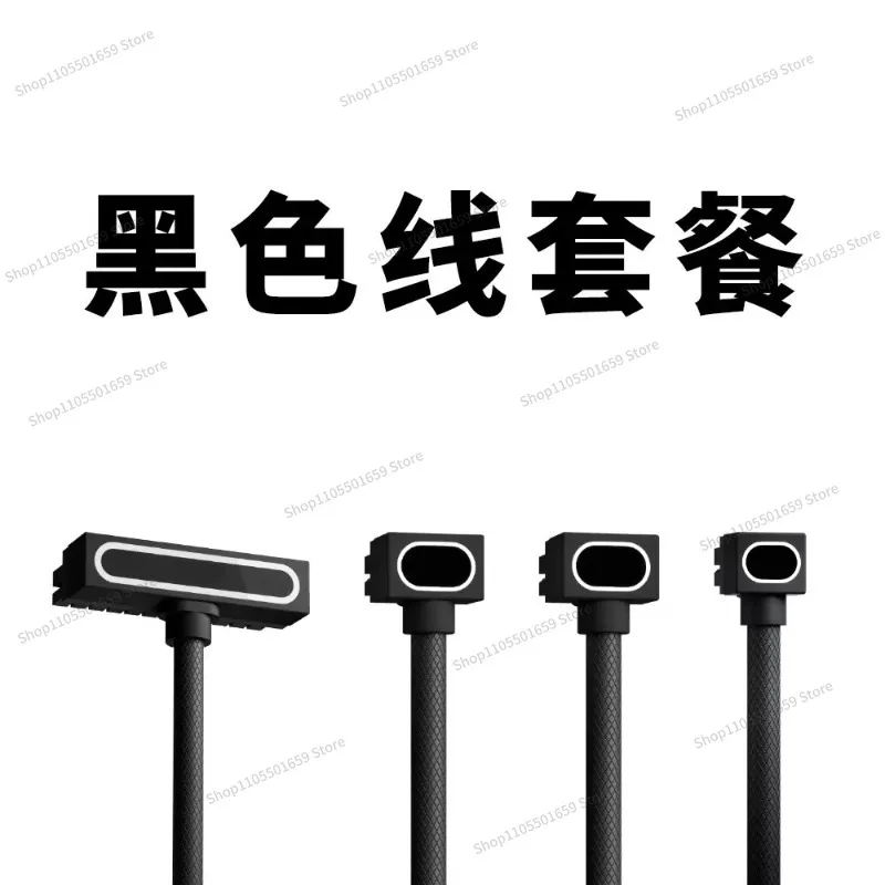 For side out, computer power extension cable CPU graphics card black extension cable package