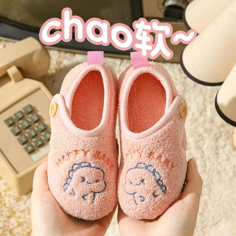 

Child Cotton Slippers Solid Warm Kids Winter Home Shoes Boys Girls Plush Floor Shoes Indoor Soft Sole Anti-slip Cotton Shoes