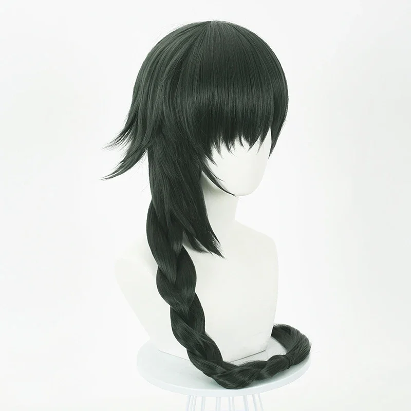 Anime You are Ms. Servant Cosplay Wig Women Dark Green Plait Long Hair Heat Resistant Synthetic Wigs Masquerade Carnival Prop