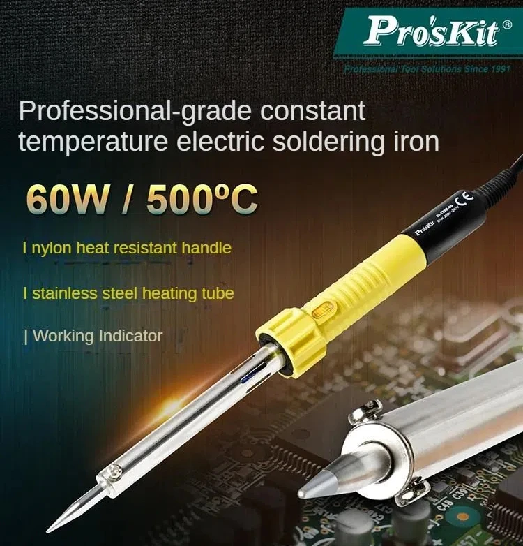 SI-129G-60 welding high efficiency longevity electric soldering iron external heat Proskit