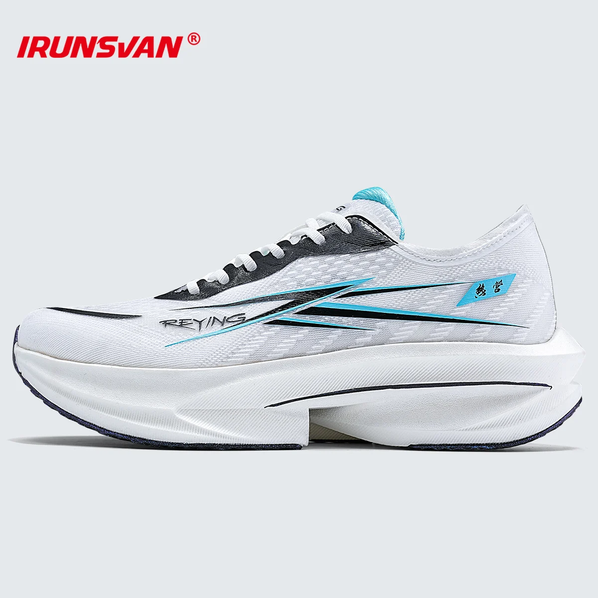IRUNSVAN Unisex Lightweight Marathon Carbon Plate Running Shoes Breathable Shock Absorbing Athletic Training Shoes 128