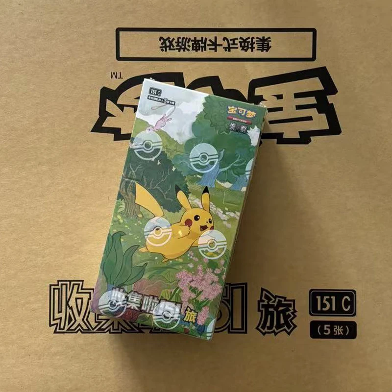 Großhandel Pokémon PTCG Karten Vereinfachtes Chinesisch Zhu Zi Sammelkarten 151 Change Serie Blindbox Karten Gengar Sammelkartenspiel
