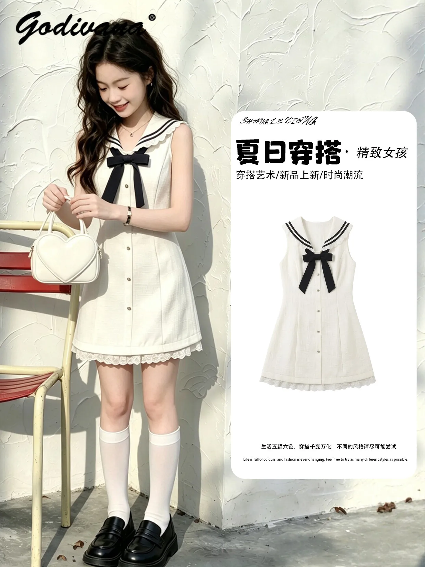 Little Girls High-end Luxury Princess Dress Childrens Preppy 2026 New Summer Navy Collar Lace Trim Bow Sleeveless Silm Dresses