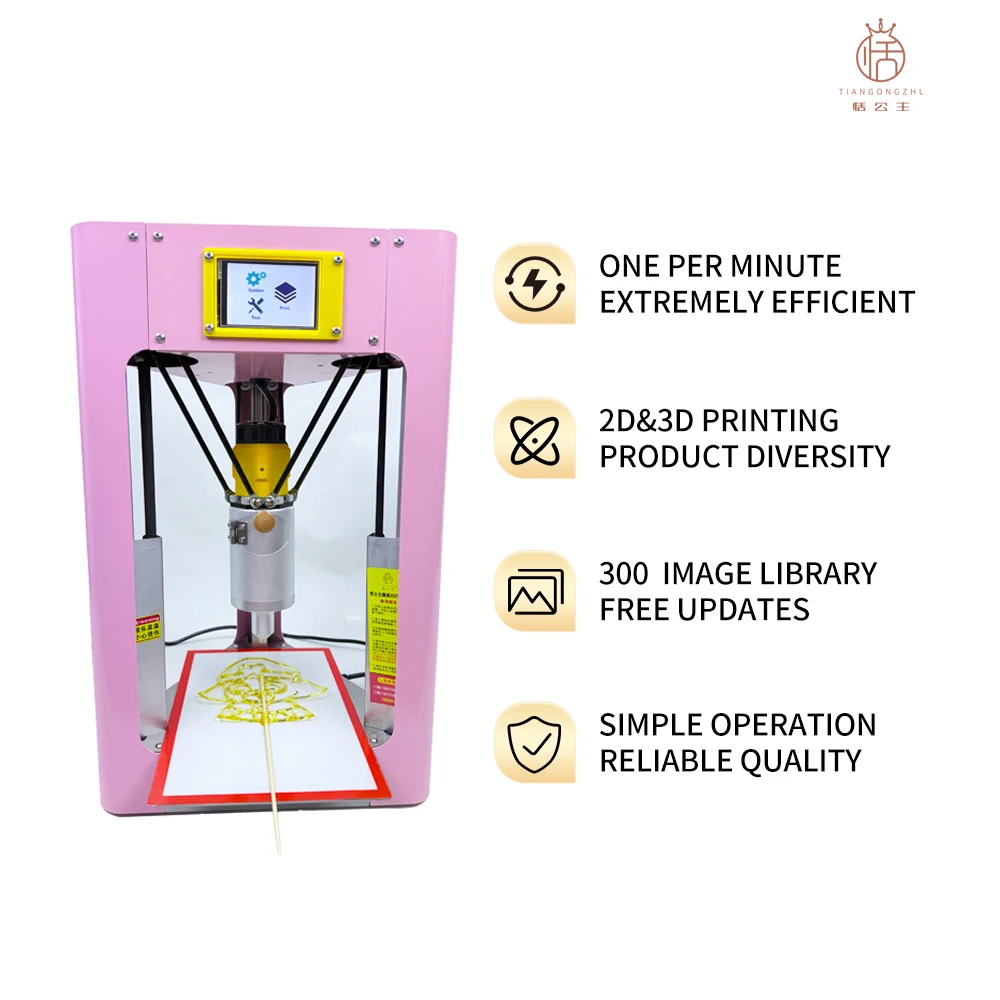 High Precision DIY-Friendly With Matching Slicing Software Support Custom Patterns Sugar Painting 3D Printer