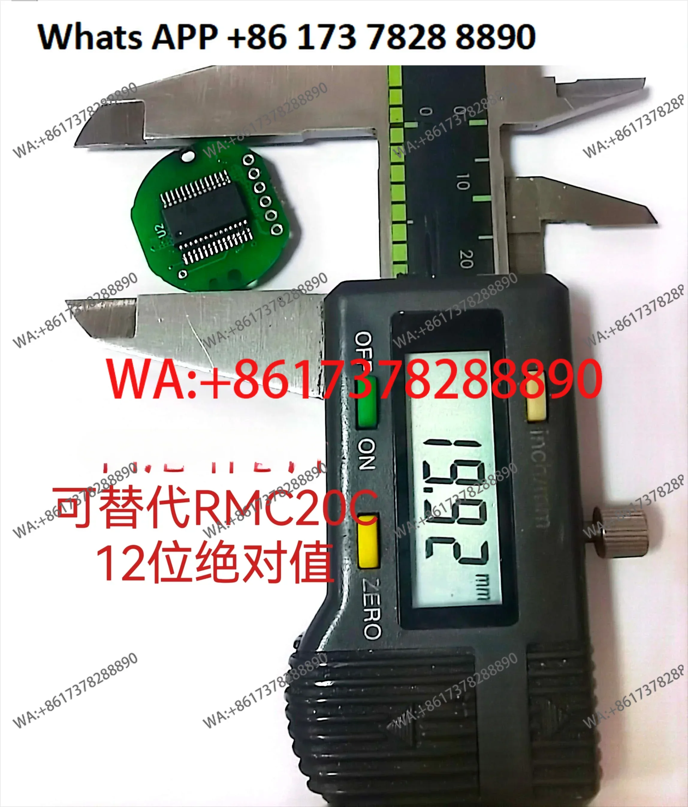 

Embedded 12-bit absolute encoder, Renishaw AM4096 single-turn absolute SSI instead of RMB20C