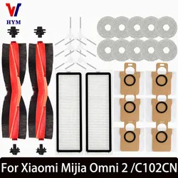 Do Xiaomi Mijia Omni 2 C102CN, B101CN, B116, X10+, X20+ Akcesoria zamienne Główna szczotka boczna Filtr Worek na mopa Części zamienne