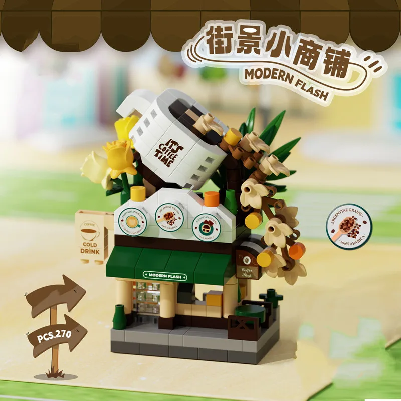 Library Candy Store Pet Store Bread Street View Coffee Shop City Miniature Small Building Blocks Ornaments Store Children's Toys
