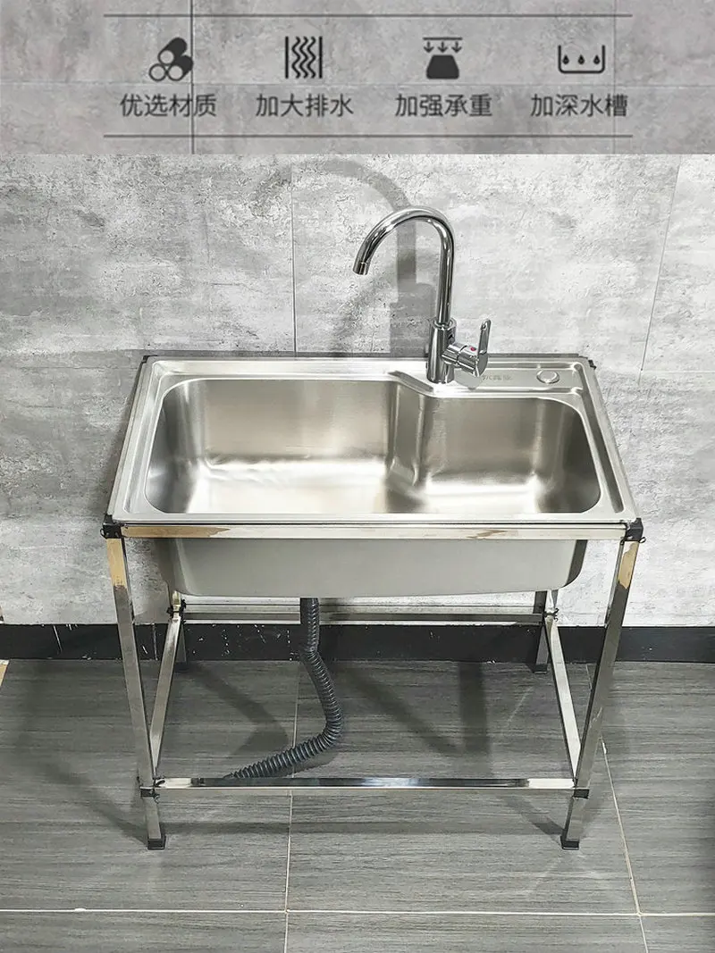 304 Stainless Steel Kitchen Sinks Outdoor Washing Pool Basin with Frame and Bowl