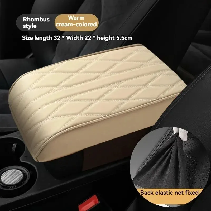 Wave Embroider PU Leather Car Armrest Mat Center Console Arm Rest Protection Cushion Auto Armrests Storage Box Cover Pad