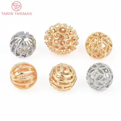 (8383) 6PCS 24K Gold Color Brass Ball Shaped Hollow Spacer Beads Bracelet Beads High Quality Diy Jewelry Accessories Wholesales