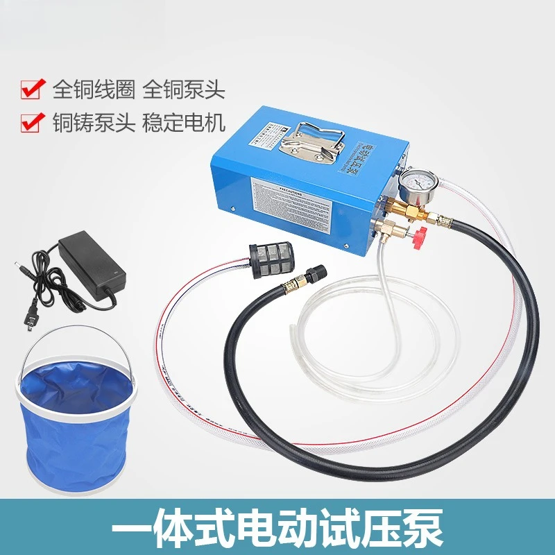 DSY-12 Pressure Pump Portable Manual Electric Pressure Test Pump PPR Water Pipe Pressure Machine 60  Measuring Machine F