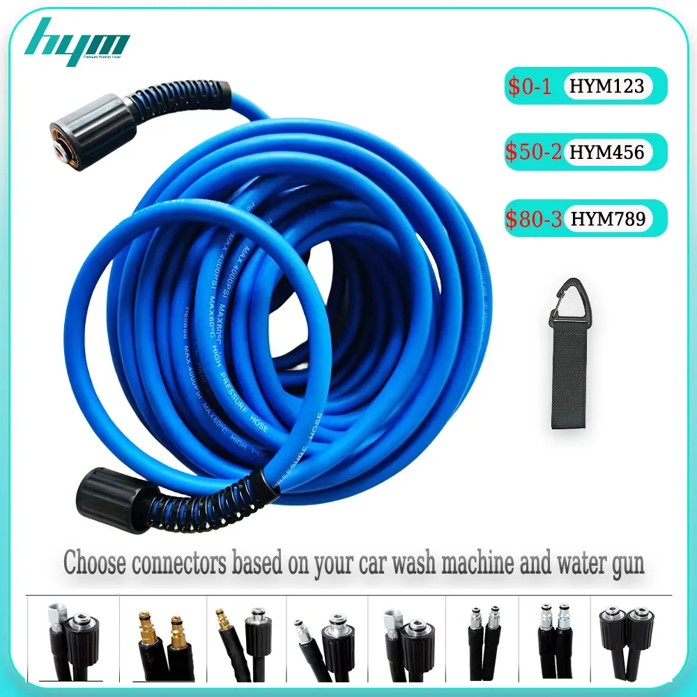 

High Pressure Washer Hose Pipe Cord Water Cleaning Extension Hose Water Hose For Parkside/LAVOR/Karcher/Bosch Cleaning Tools